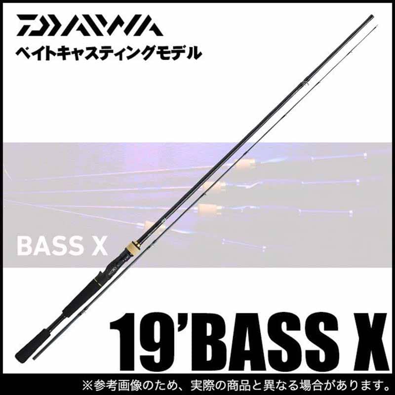 ほぼ未使用 DAIWA BASS X ダイワ 642L/MLS-ST ほぼ未使用 DAIWA BASS X ダイワ 642L/MLS-ST - メルカリ