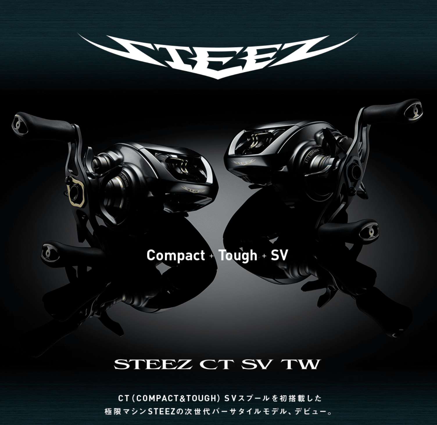 COMPTEURS POUR SPEED TRIPLE S 2016 COMPTEURS POUR SPEED TRIPLE S 2016