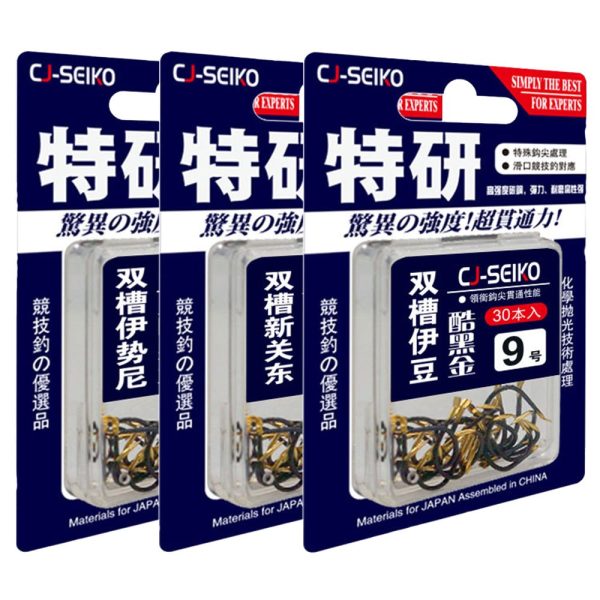 Lưỡi Câu Đơn CJ Seiko Có Ngạnh