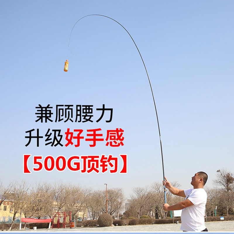 Cần Câu Tay Giá Rẻ Tụ Tiên Lý - Ảnh 2