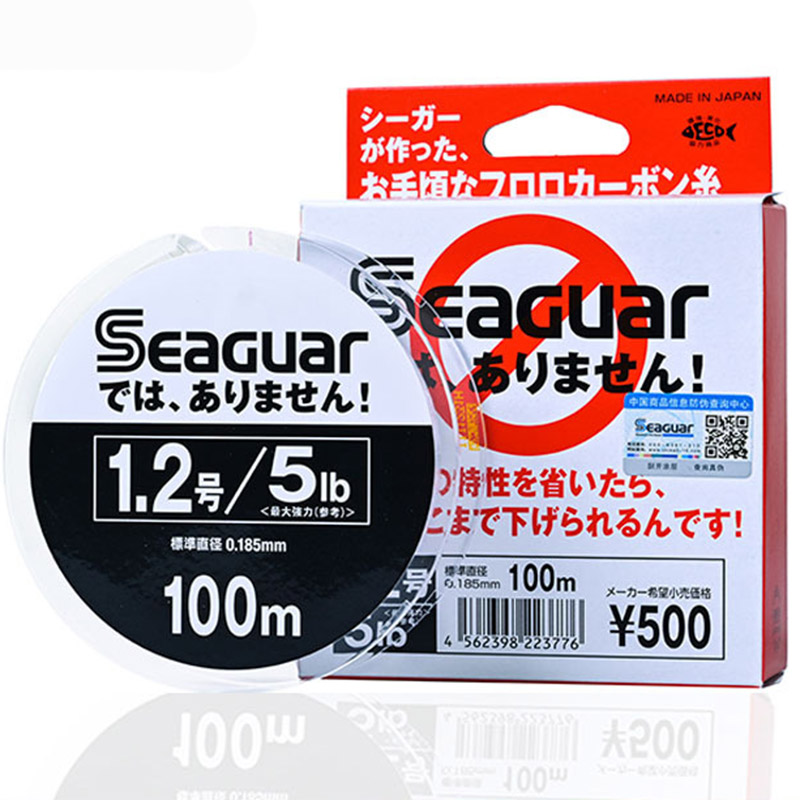 Dây Fluorocarbon Seaguar Kureha - Vua Đồ Câu
