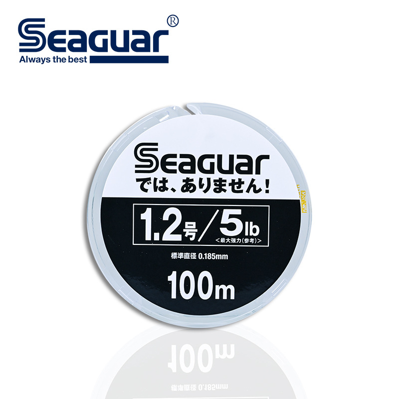 Dây Fluorocarbon Seaguar Kureha - Ảnh 3