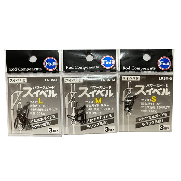 Bộ 3 Khoá Lure Fuji Không Rỉ Tải Cao
