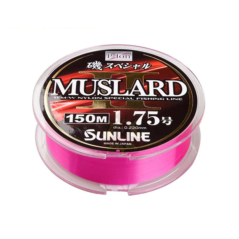 Dây Cước Sunline Iso Special Muslard II - Ảnh 2