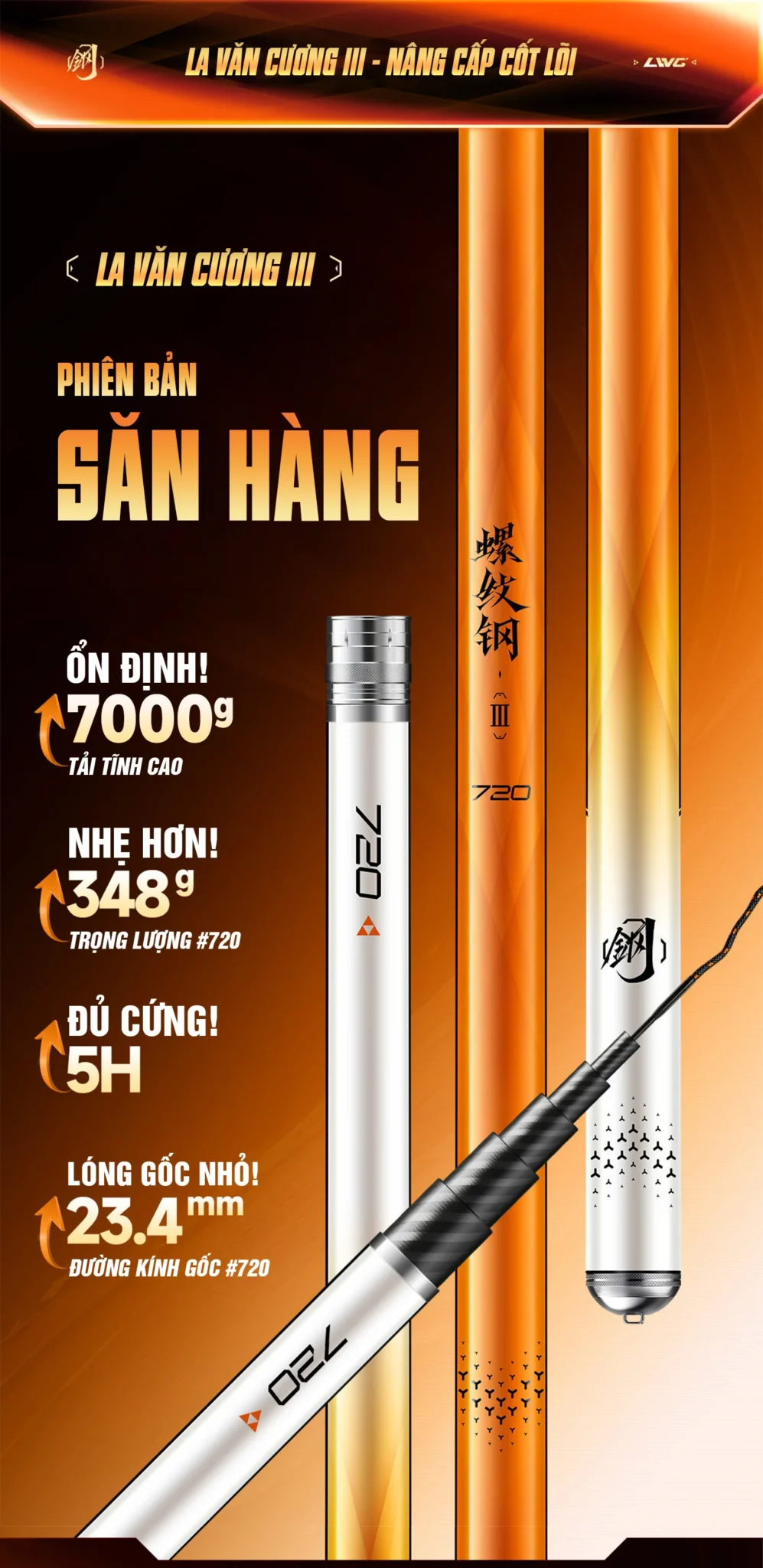 Can cau la van cuong th3 ban san hang 2