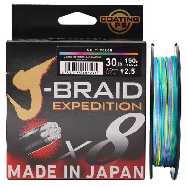 Dây PE Daiwa J-Braid Expedition X8