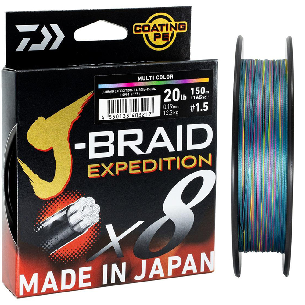 Bộ Cần Câu Lure Daiwa CB05 - Ảnh 4