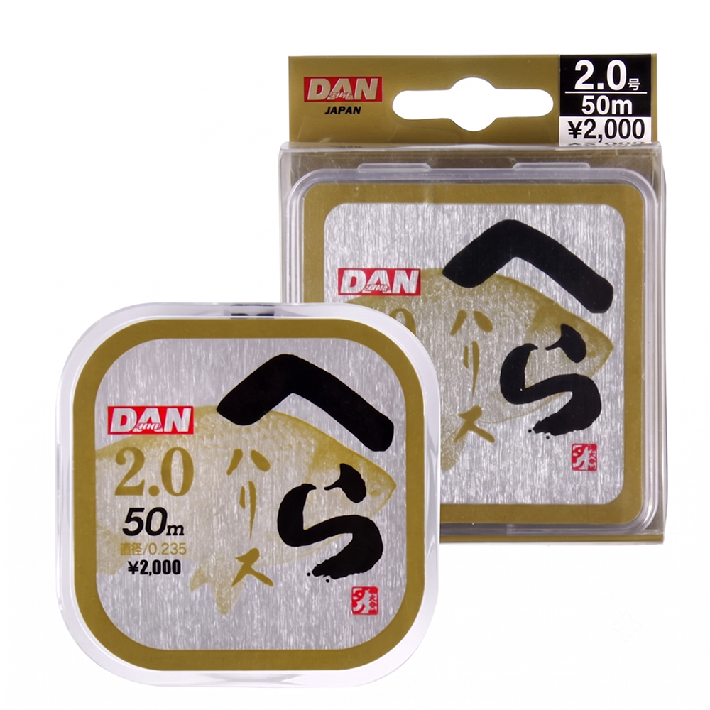Dây Thẻo DAN Hera Haris