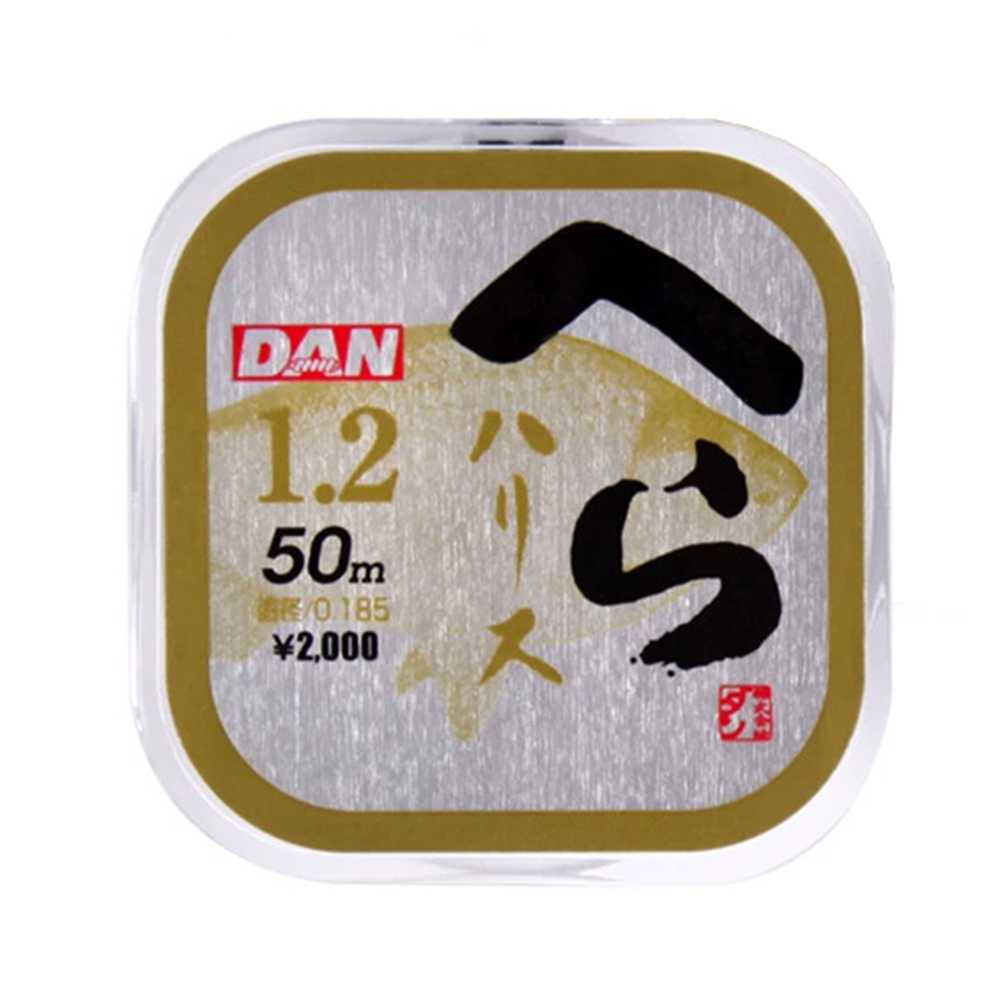 Dây Thẻo DAN Hera Haris - Ảnh 4