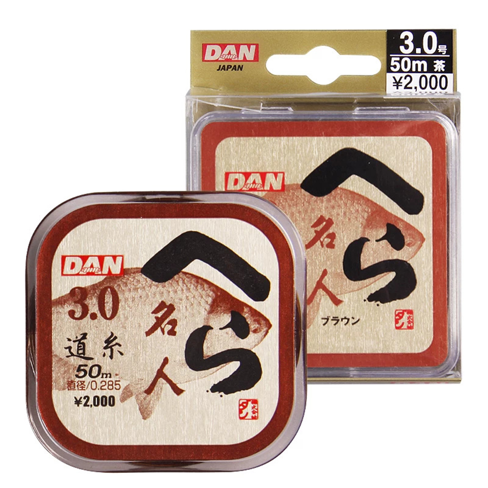 Dây Trục DAN Hera Meijin - Màu Nâu