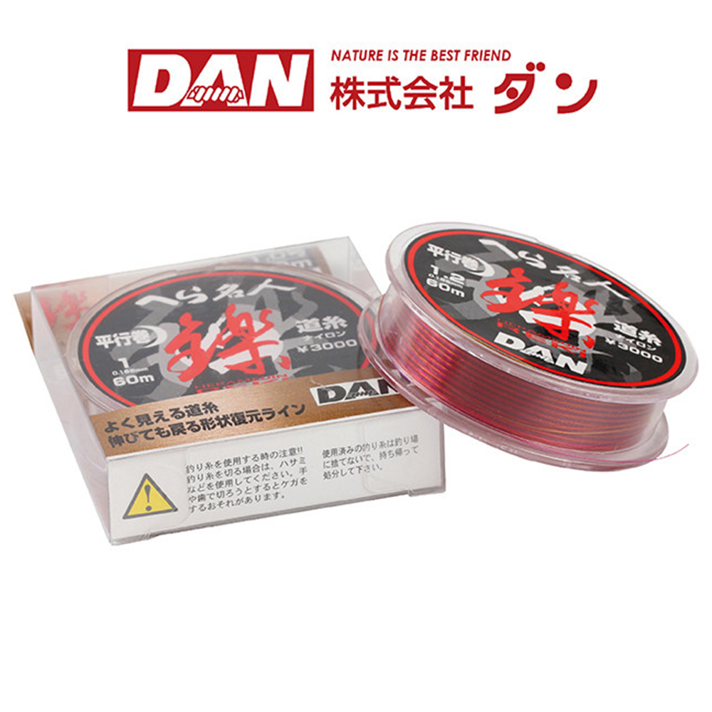 Dây Trục Dan Hera Meijin Reki - Ảnh 3