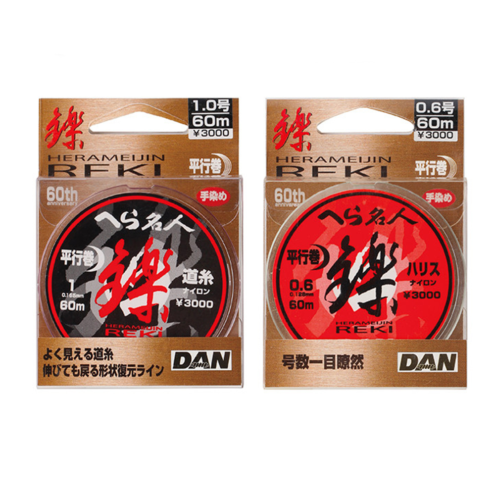 Dây Thẻo Câu Đài DAN Hera Meijin Reki - Ảnh 4