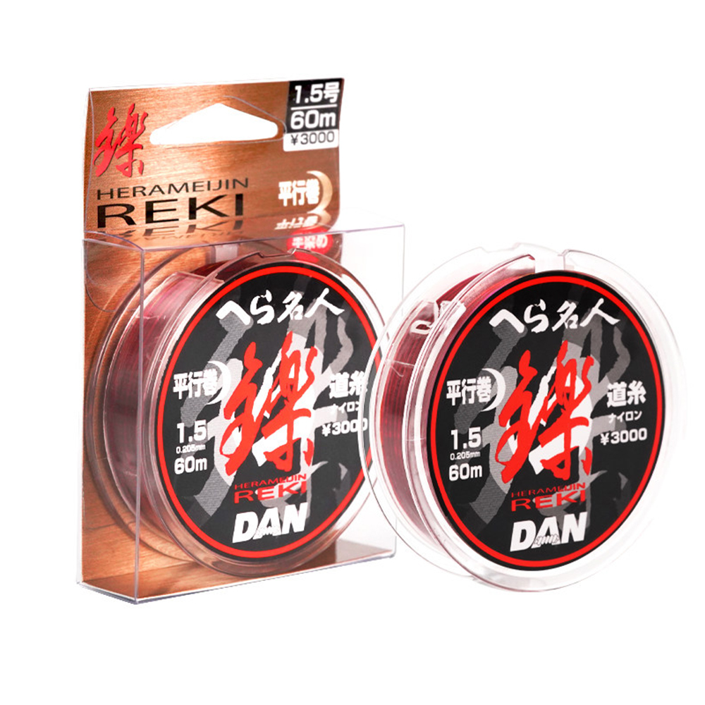 Dây Trục Dan Hera Meijin Reki