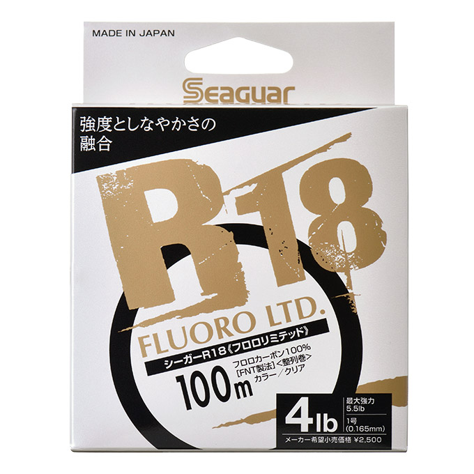 Dây Câu Seaguar R18 Fluorocarbon Limited