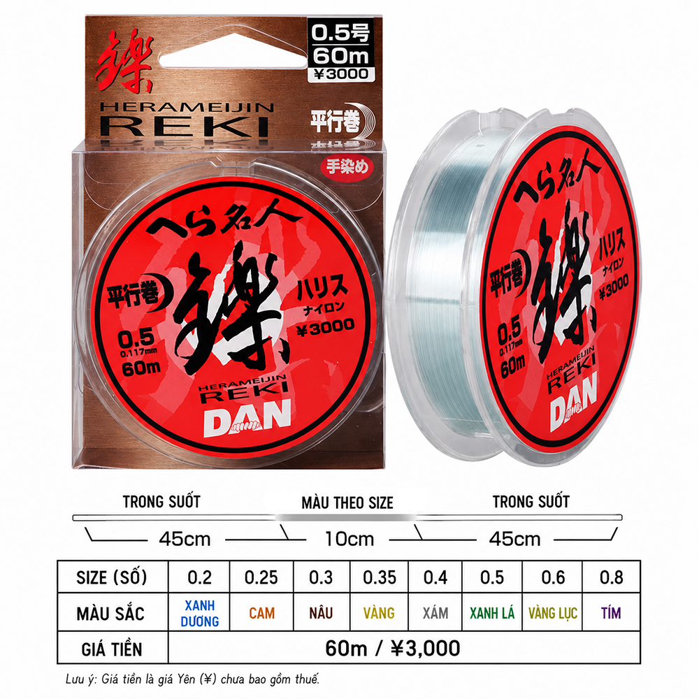 Dây Thẻo Câu Đài DAN Hera Meijin Reki - Ảnh 2