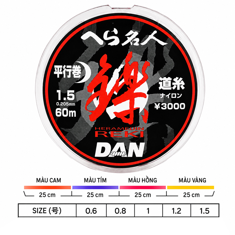Dây Trục Dan Hera Meijin Reki - Ảnh 4