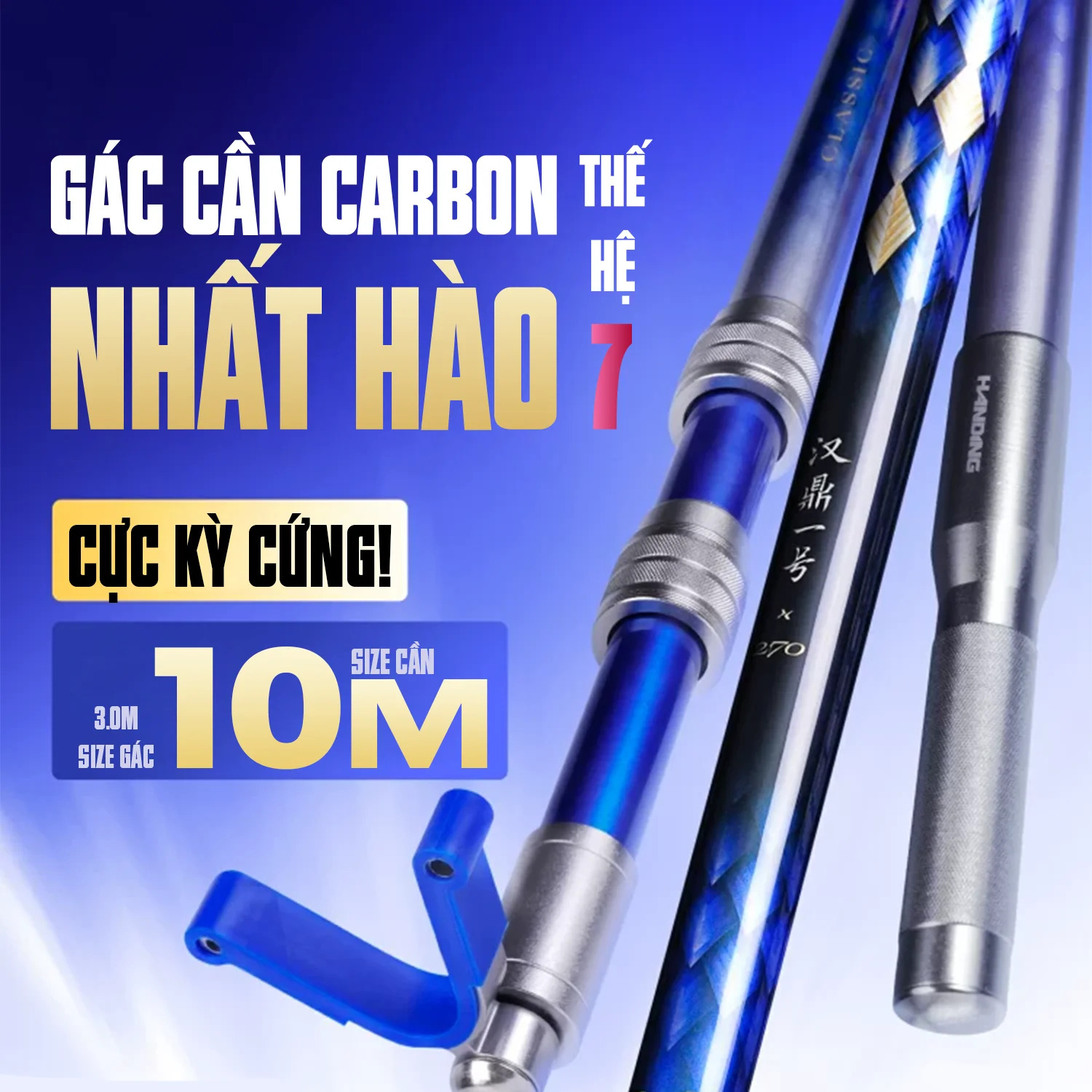 Gác Cần Carbon Handing Nhất Hào TH7