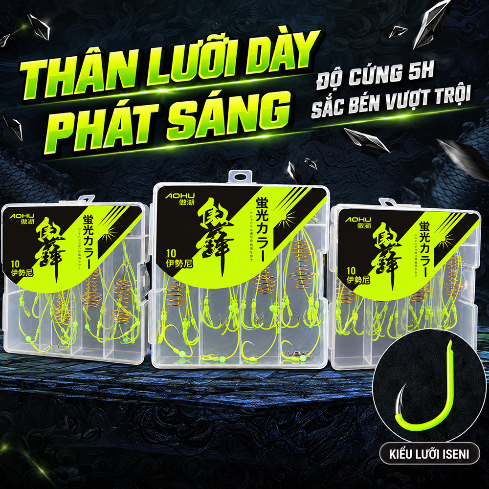 Bộ 4 Lưỡi Câu Lancer Aohu Iseni Siêu Bén - Ảnh 2