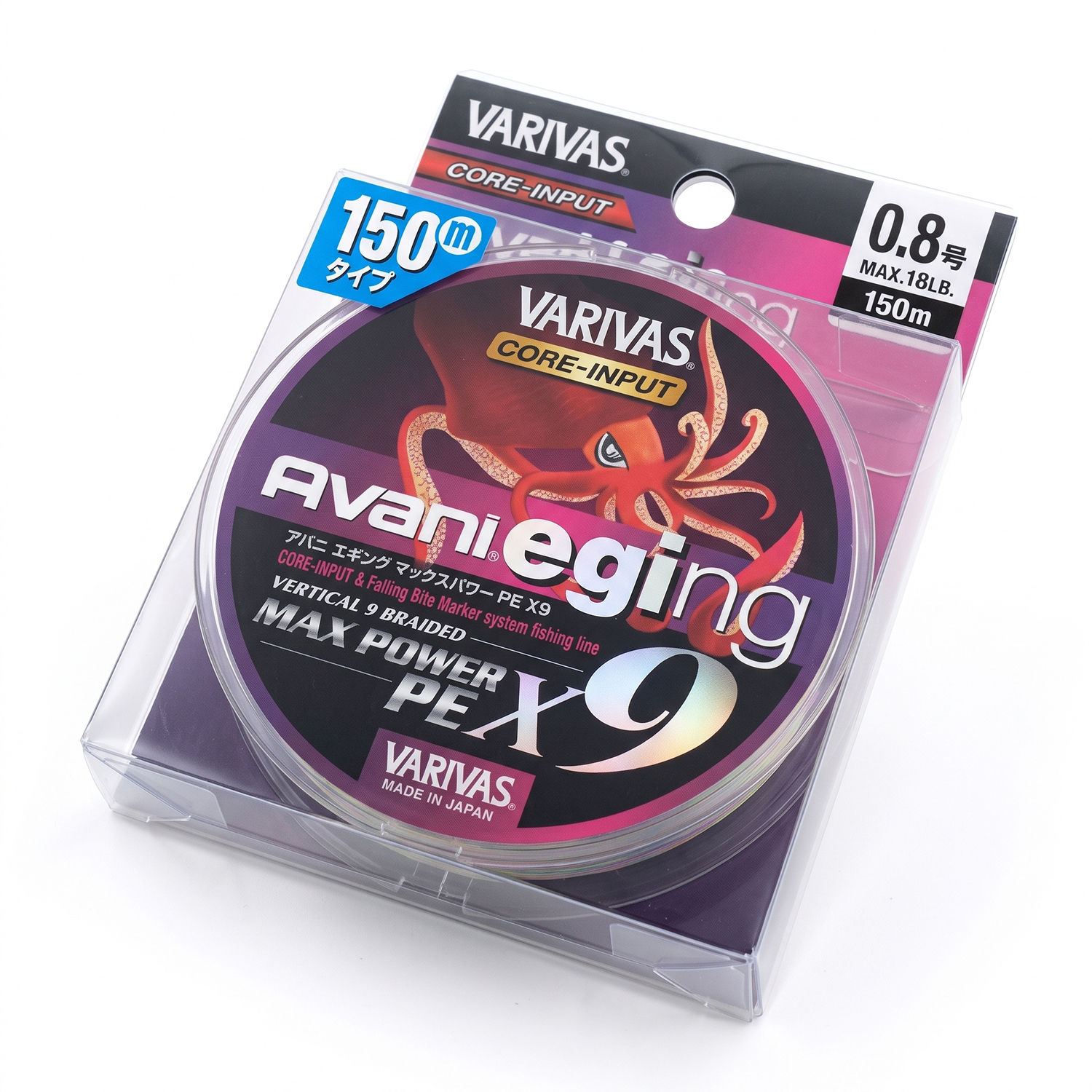 Dây Câu Mực Varivas Avani Eging Max Power PE X9 - Ảnh 5