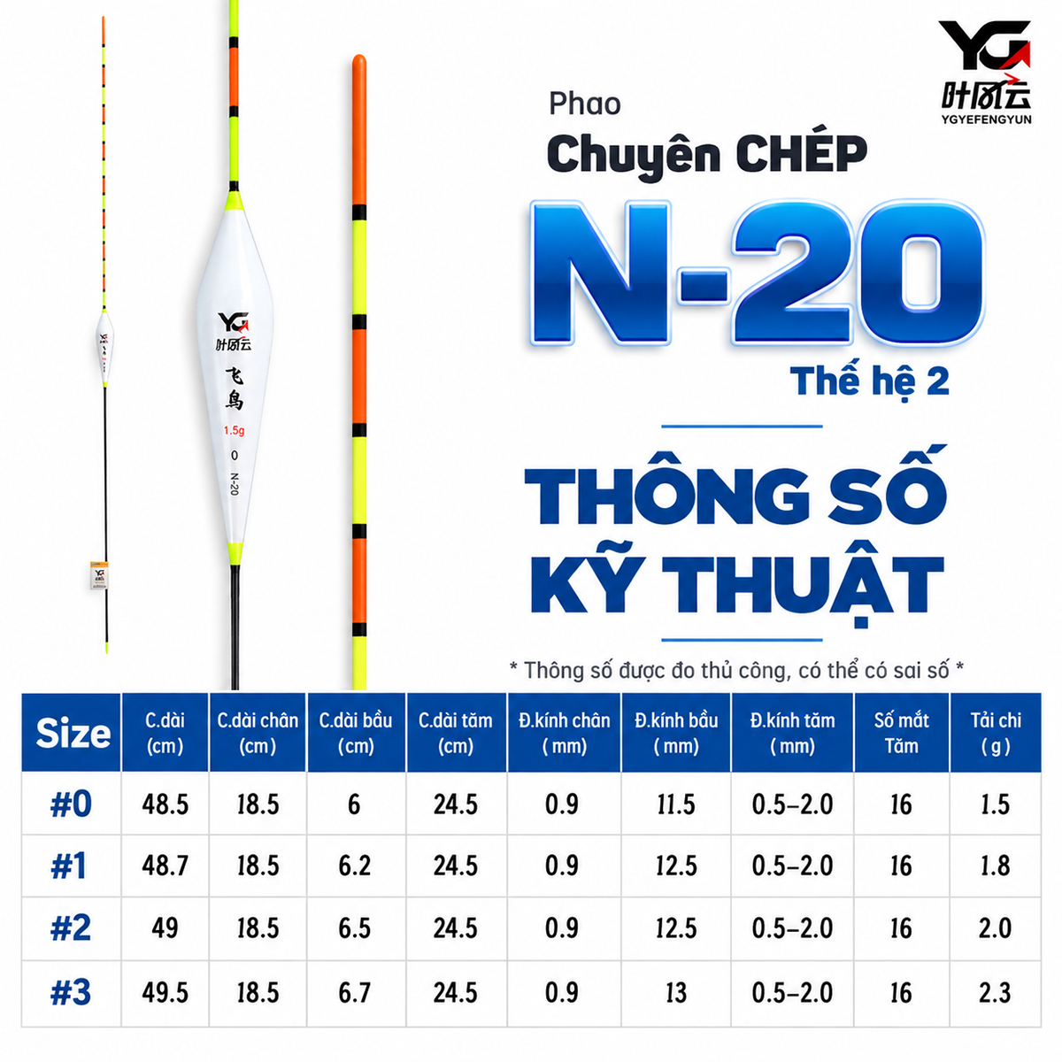 Phao Câu Tổng Hợp Rô Chép YG N-20 TH2 - Ảnh 2