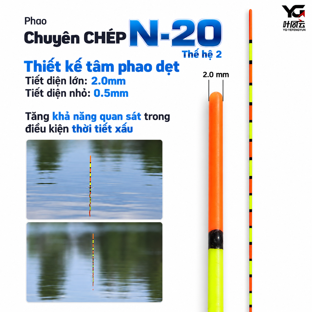 Phao Câu Tổng Hợp Rô Chép YG N-20 TH2 - Ảnh 5