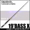 daiwa bass x 2019 3