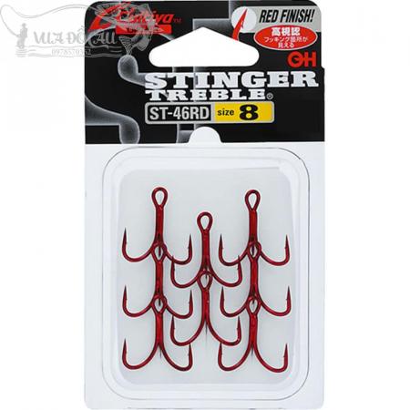 Propriétaire C'ultiva STX-45ZN Stinger Treble Extra #5