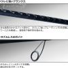 Daiwa Flat X 3