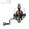 Shimano 26 Nexave 3