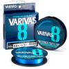 Varivas Ocean Edition Blue X8